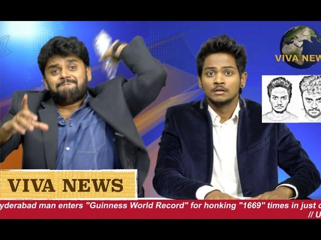 Viva News - EP 1 | by Sabarish Kandregula | VIVA