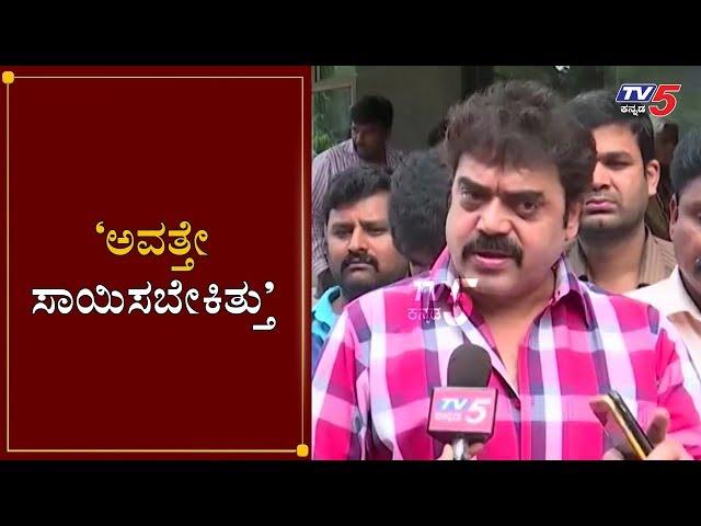 Actor Shashi Kumar Reaction On #Disha | TV5 Kannada