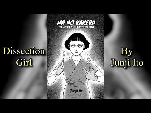 Dissection Girl by Junji Ito