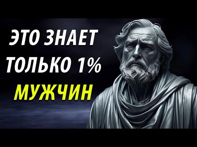 8 вещей, которые любят женщины, но делает только 1% мужчин | СТОИЦИЗМ