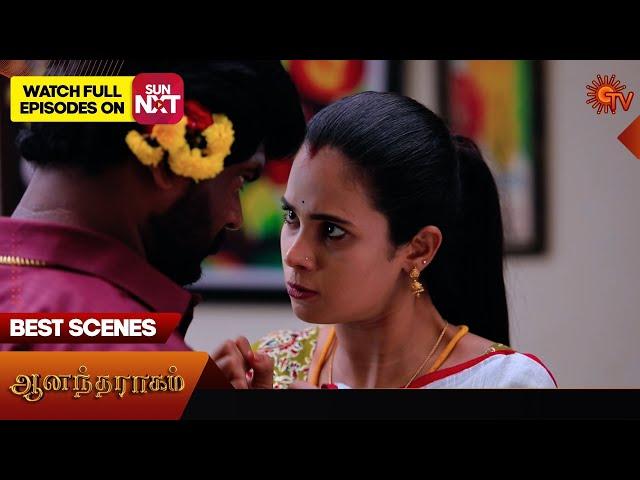 Anandha Ragam - Best Scenes | 09 Aug 2024 | Tamil Serial | Sun TV