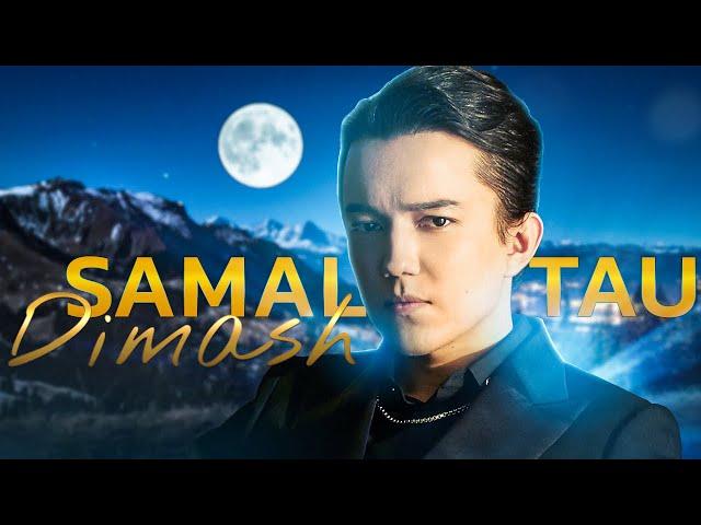 Dimash Kudaibergen - Samaltau