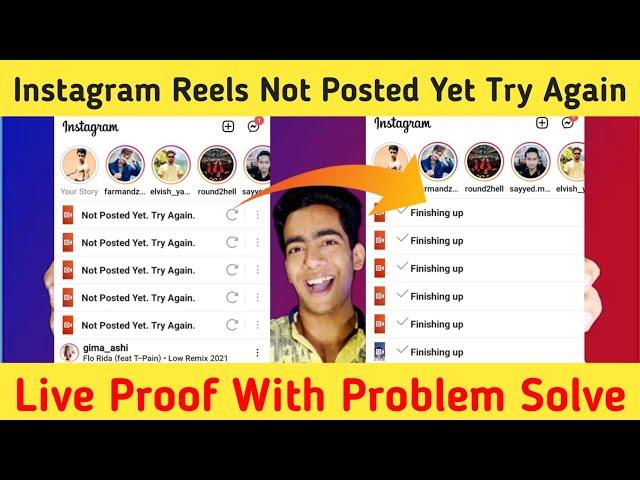 Instagram Reels Not Posted Yet Try Again Problem Solve | How To Solve Reels Uploading Problem