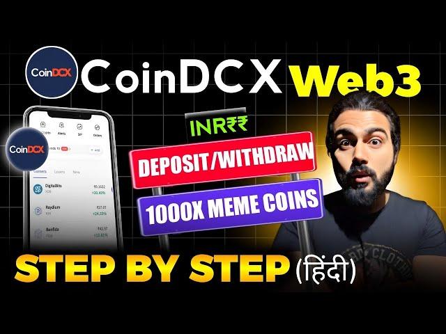 Web3 CoinDCX tutorial (Hindi) No tax  | MEME Token Trading with INR₹  | Web3 Wallet CoinDCX