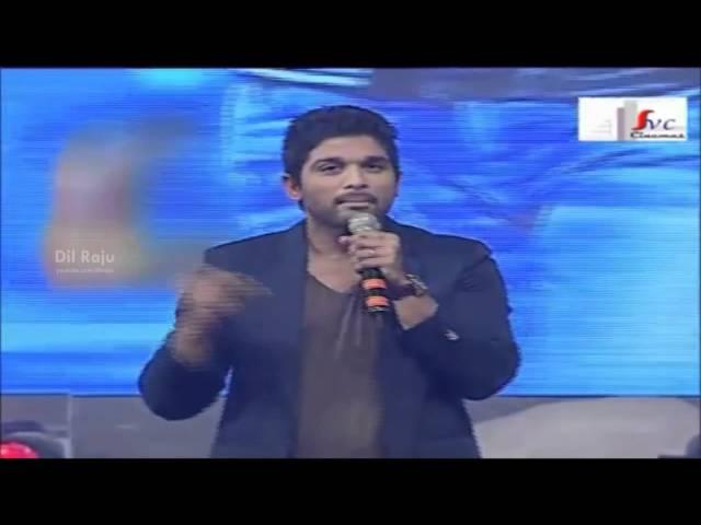 Allu Arjun Speech -  Yevadu Movie Audio Launch - Ram Charan, Shruti Haasan, DSP