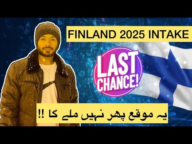 Last Chance to Apply for Finland 2025 Intake | Study in Finland