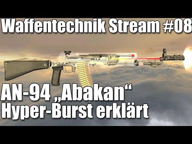 Waffenkunde: AN-94 "Abakan" Sturmgewehr mit Hyperburst (WoG)