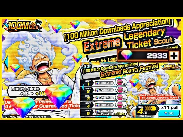 GOING ALL OUT FOR GEAR5 LUFFY SUMMONS ONE PIECE BOUNTY RUSH #opbr #bountyrush