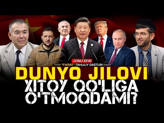 Xitoy biz uchun jiddiy xavf - Fazliddin Madiyev #fikratuz