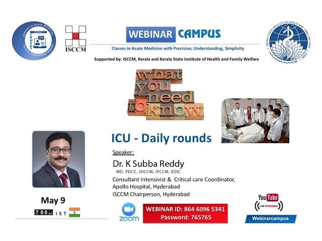 ICU Daily rounds: Dr Subba Reddy | WebinarCAMPUS #subbareddy