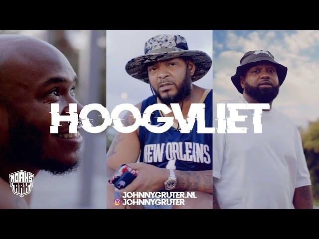 Hef x Adje x Crooks x Rap Type Beat - Hoogvliet