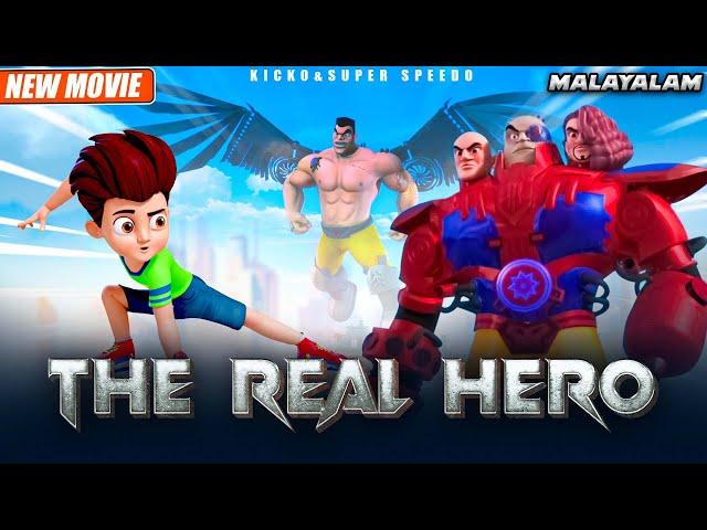 Kicko & Super Speedo | New Movie in YO Kids Malayalam | The Real Hero | YO Kids Malayalam