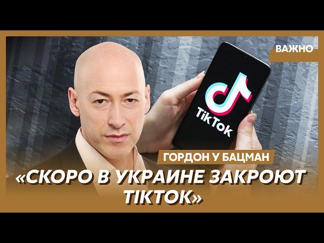 Гордон о скандальных высказываниях «Апостола» о казахах и о падении гривны