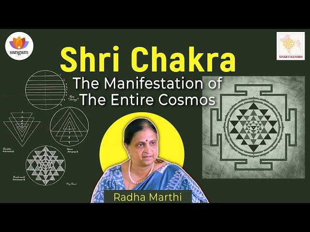 Shri Chakra - The Manifestation of The Entire Cosmos | Radha Marthi | Shakti Kumbh 2024 | #devipuram