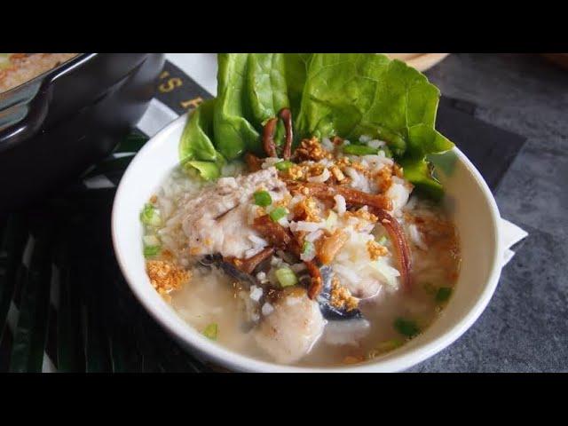 Secret Recipe Revealed! Singapore Teochew Fish Porridge 新加坡潮州鱼粥 Chinese Fish Porridge Hawker Recipe