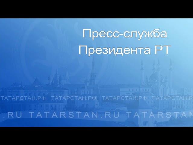 Заседание итоговой коллегии АИР РТ "О деятельности Агентства в 2020 году и задачах на 2021 год".