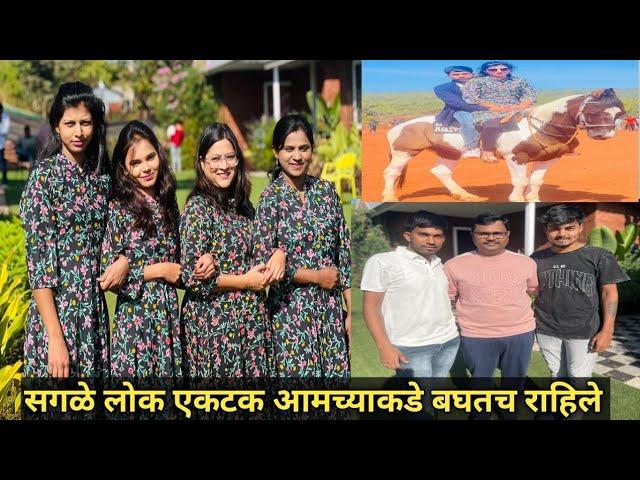 सगळे लोक एकटक आमच्याकडे बघतच राहिले । महाबळेश्वर Dairies । Marathi Vlog