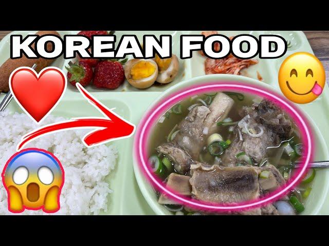 #asmr Korean Food Mukbang Nilagang Buto Buto  #yummy #food #mukbang