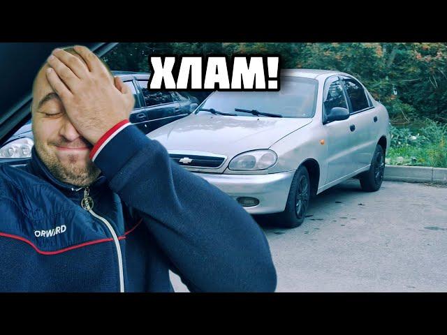 Поиски авто за 200к, аукцион и предпродажная подготовка за 1 день! ХочуАЛЛРОАД-13