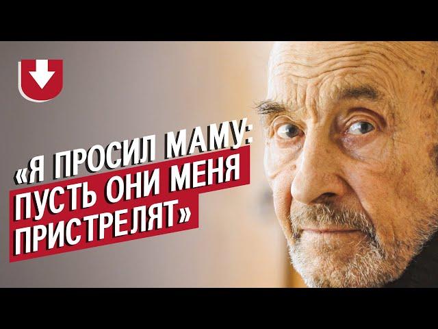 Прошел концлагерь: Геннадий | (Не)маленький человек