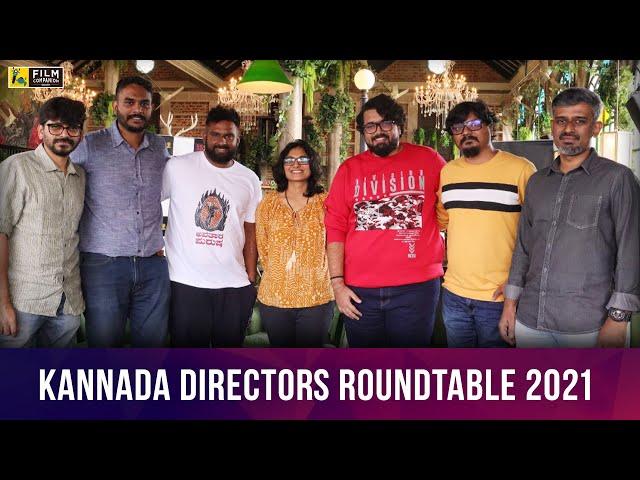 Kannada Directors Roundtable 2021 | Roopa | Hemanth | Pawan | Tharun | Mansore | Suni | Subtitled