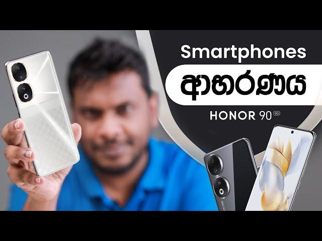 HONOR 90 - 200MP Ultra-clear Camera in Sri Lanka