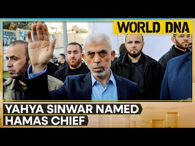 World DNA LIVE: Hamas appoints Yahya Sinwar as its political chief | WION News