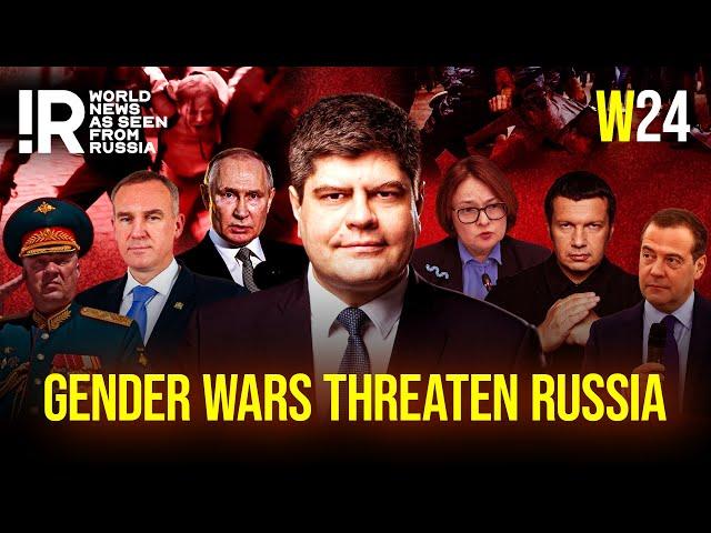 Russia Is Facing A New Threat  | Car Industry Toast, Crooks In The Police, Drugs Shortages And More!