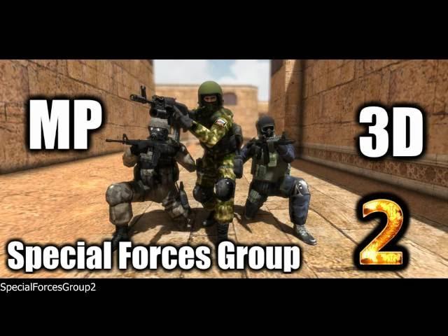 Special Forces Group 2