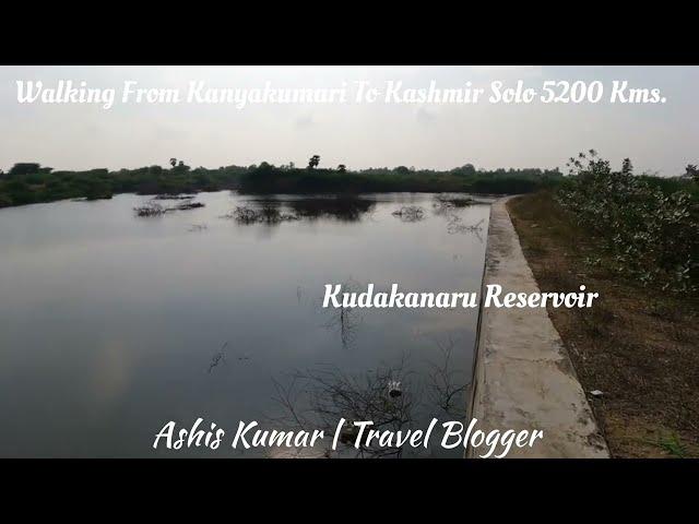 Kudakanaru Reservoir Check Dam | Thadikombu | Dindigul | Tamilnadu | India