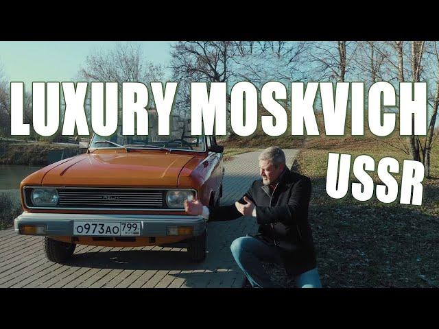 Car for the rich from the USSR  Moskvich 2140 SL  AZLK 2140 SL Retro cars