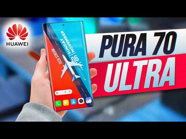 Огляд Huawei Pura 70 Ultra - ОСЬ ЩО СОБОЮ ЯВЛЯЄ КИТАЙСЬКА ГОРДІСТЬ!