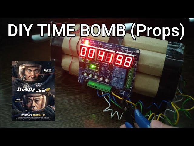 How to make a Time Bomb | DIY Time Bomb Props |  DIY 计时炸弹 | Countdown Bomb |