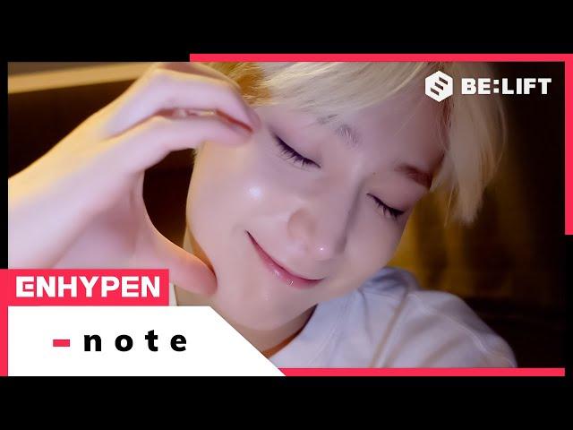 [-note] 240626 SUNOO - ENHYPEN (엔하이픈)