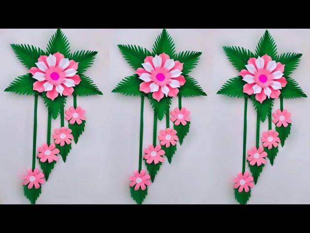 how to make beautiful flower for home decoration / Easy flower craft ideas home decor