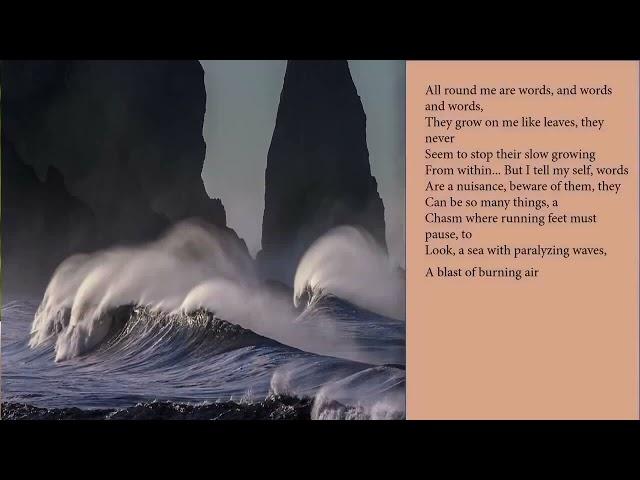 Words - English Poem Animation for Class 8 | EduTech Hub