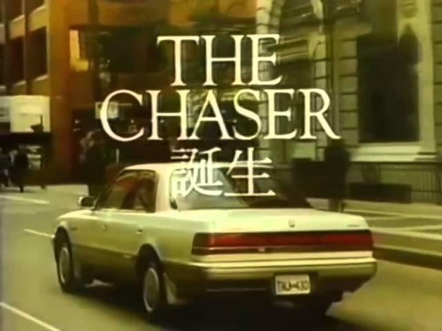 1988 89 トヨタ チェイサー80TOYOTA CHASER