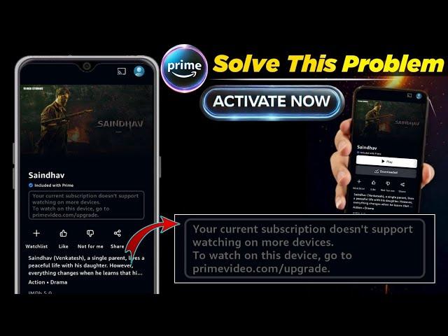 Amazon Prime Your Current Subscription Doesn't Support watching on more device | Solve this problem