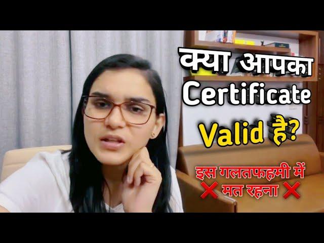 CTET 2022 Certificate Validity New Rule || Himanshi Singh