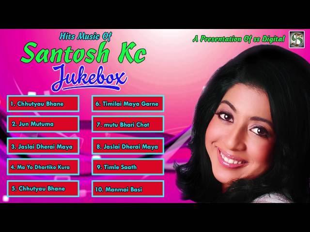 New Superhit /Adhunik Song Collection| Anju Panta | Santosh KC | Pramod Kharel | Swaroop Raj Acharya