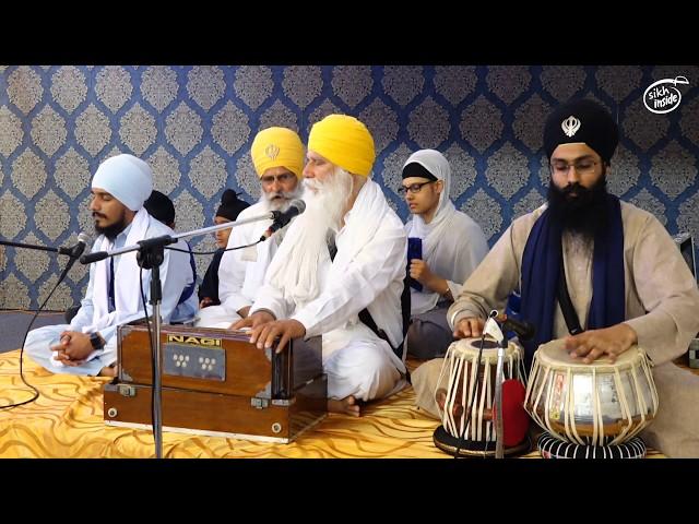 Bhai Surjit Singh | Waheguru Simran  | Bhai Surjit Singh Ji UK Kirtan & Katha Tour Malaysia 2019