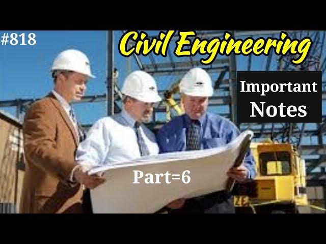 Civil Engineering Important Notes | General Notes For Civil Engineering Construction Work