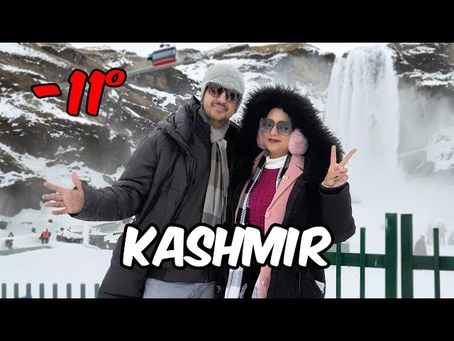 I WENT TO KASHMIR WITH MY FAMILY 