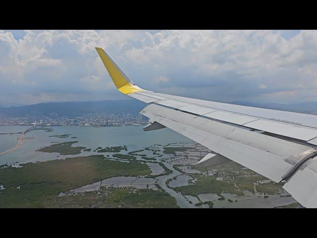 Landing At Mactan-Cebu International Airport.