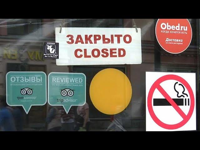 ВВП России: "потерянное" десятилетие