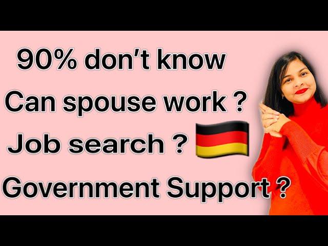 How to find Job in Germany || Dependent Visa || Government Support