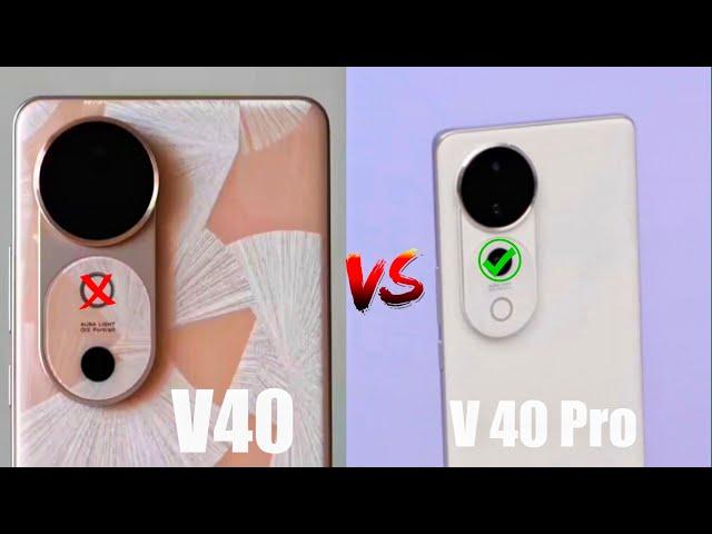 Vivo V40 | V40 Pro Difference Between Both.