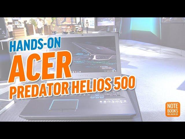 Computex 2018: Acer Predator Helios 500 Hands On - Deutsch / German ►► notebooksbilliger.de