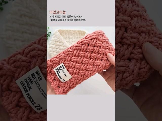 예쁜 무늬 코바늘 목도리뜨기~ #코바늘 #코바늘목도리 #crochet #crochetmuffler #shorts #아델코바늘