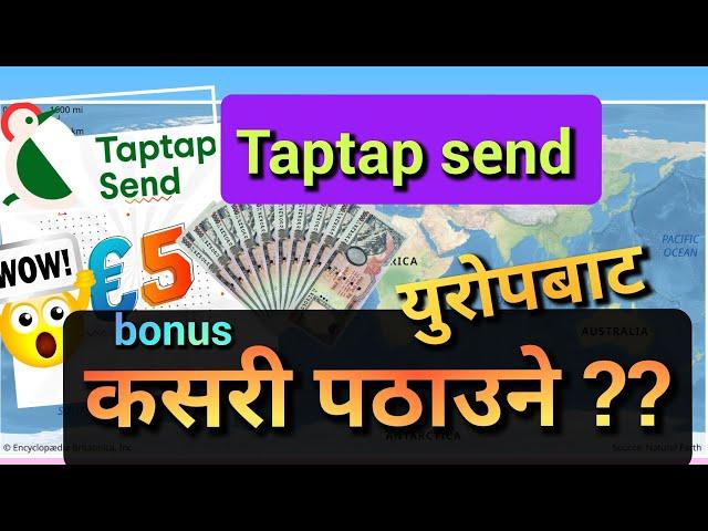 how to send money from europe to nepal #taptapsend | how to send money croatia to nepal #taptapsend